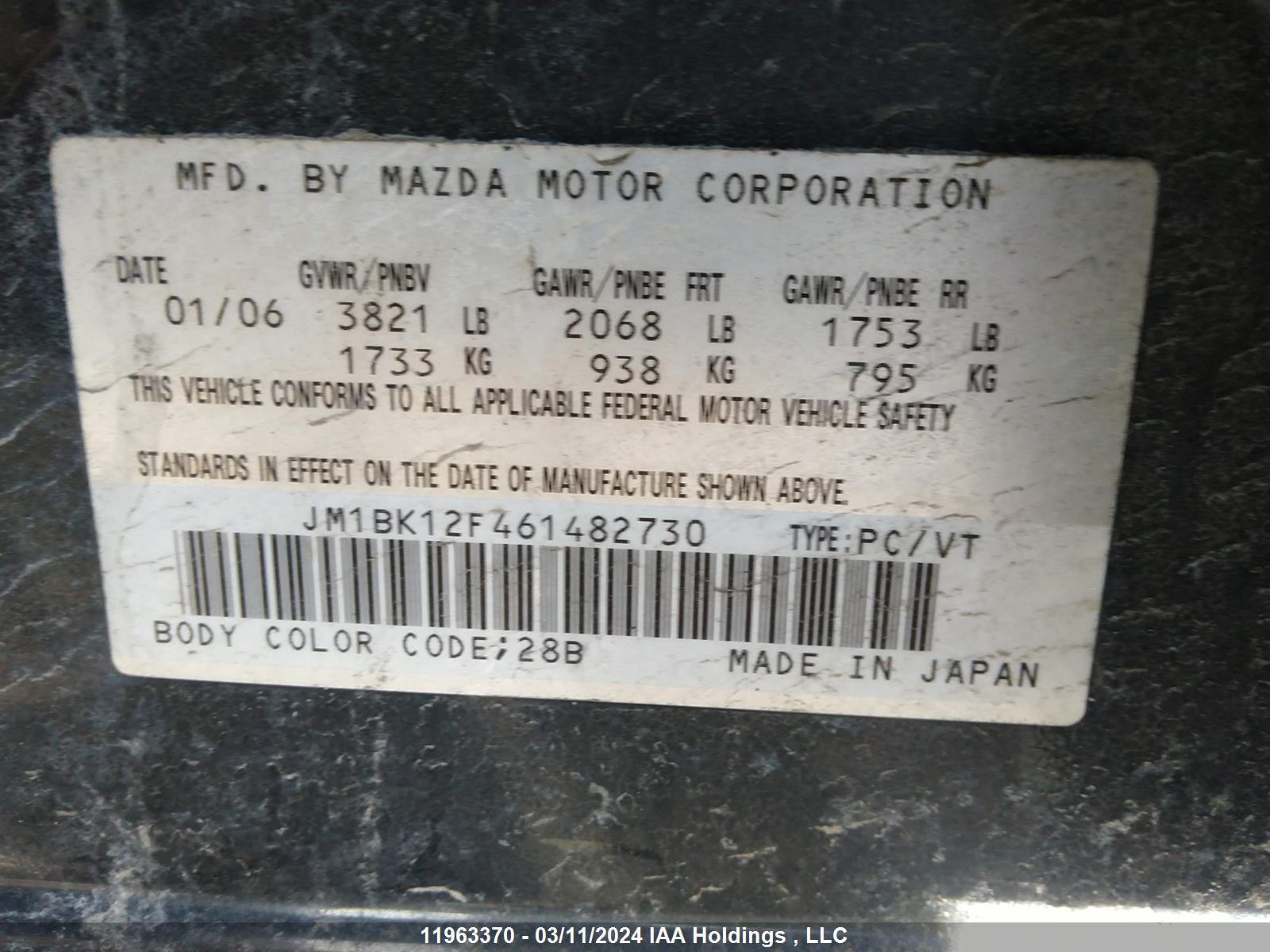 Photo 8 VIN: JM1BK12F461482730 - MAZDA 3 