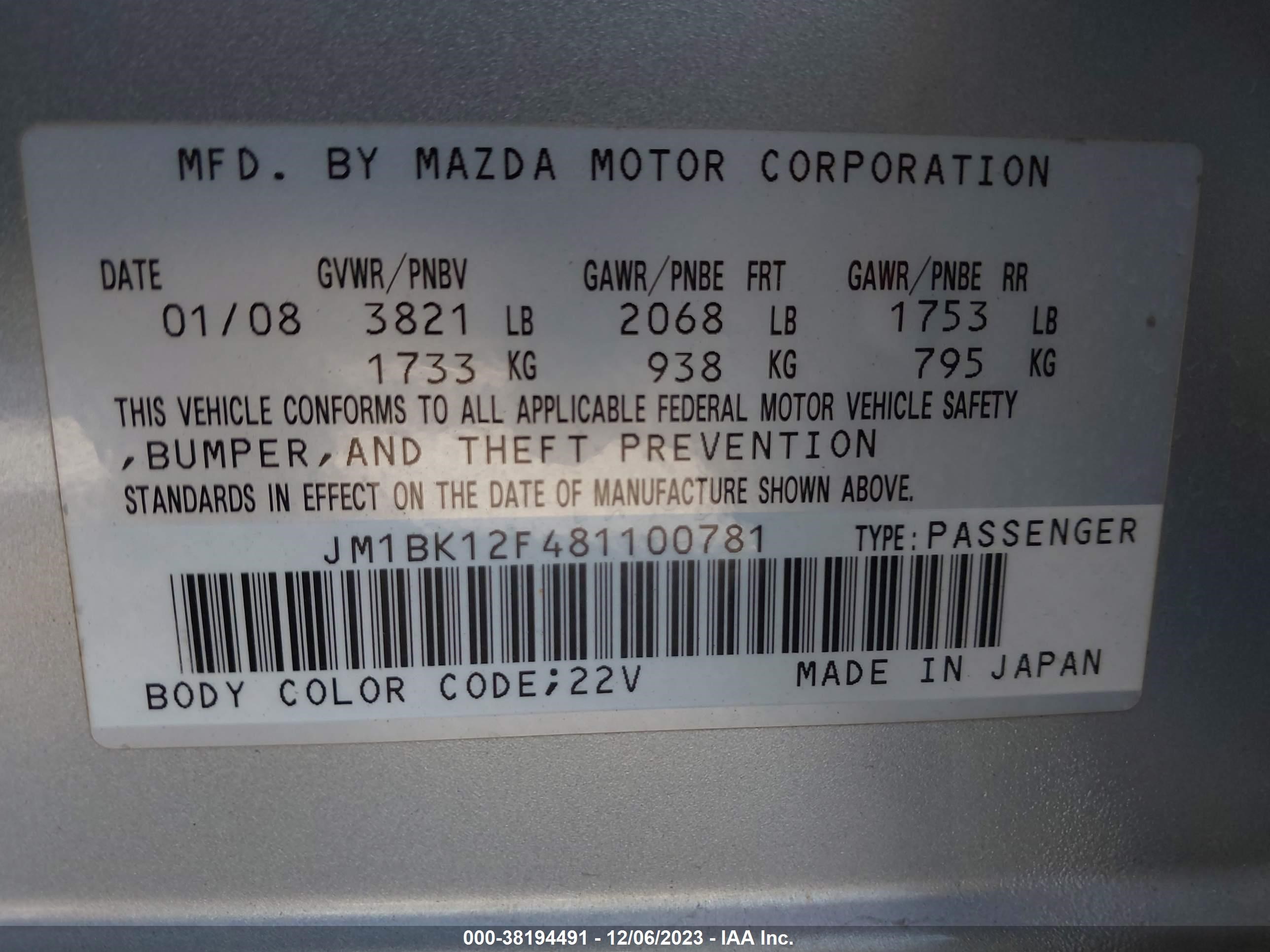 Photo 8 VIN: JM1BK12F481100781 - MAZDA 3 