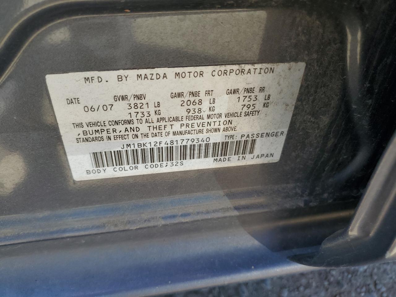 Photo 11 VIN: JM1BK12F481779340 - MAZDA 3 