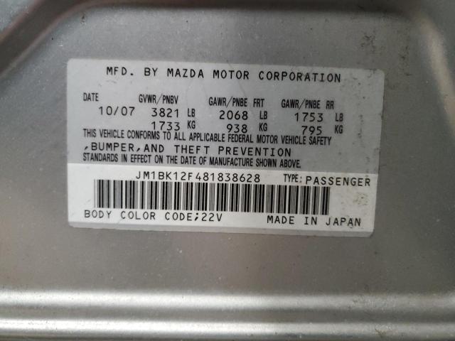 Photo 11 VIN: JM1BK12F481838628 - MAZDA 3 I 