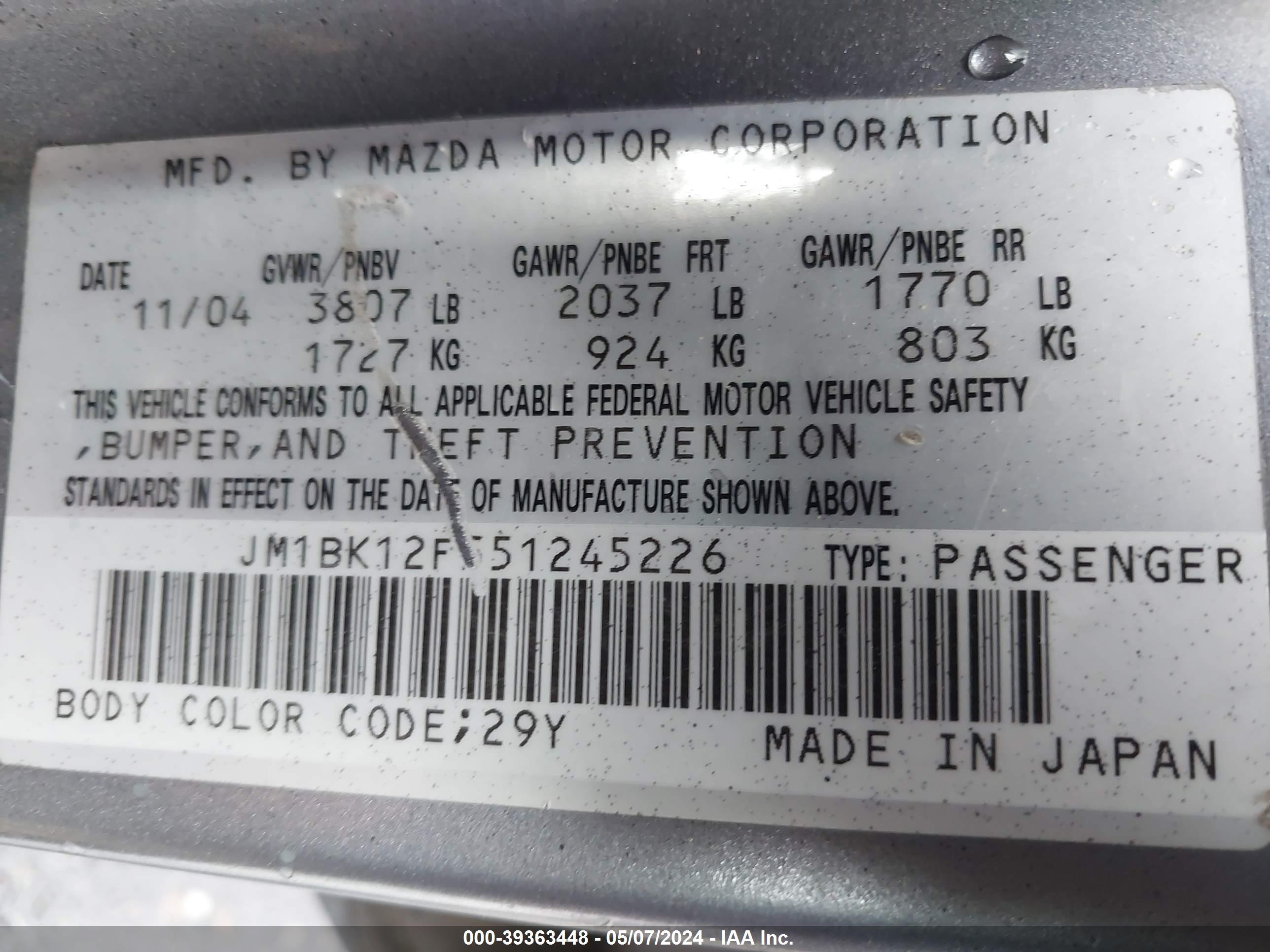 Photo 8 VIN: JM1BK12F551245226 - MAZDA 3 