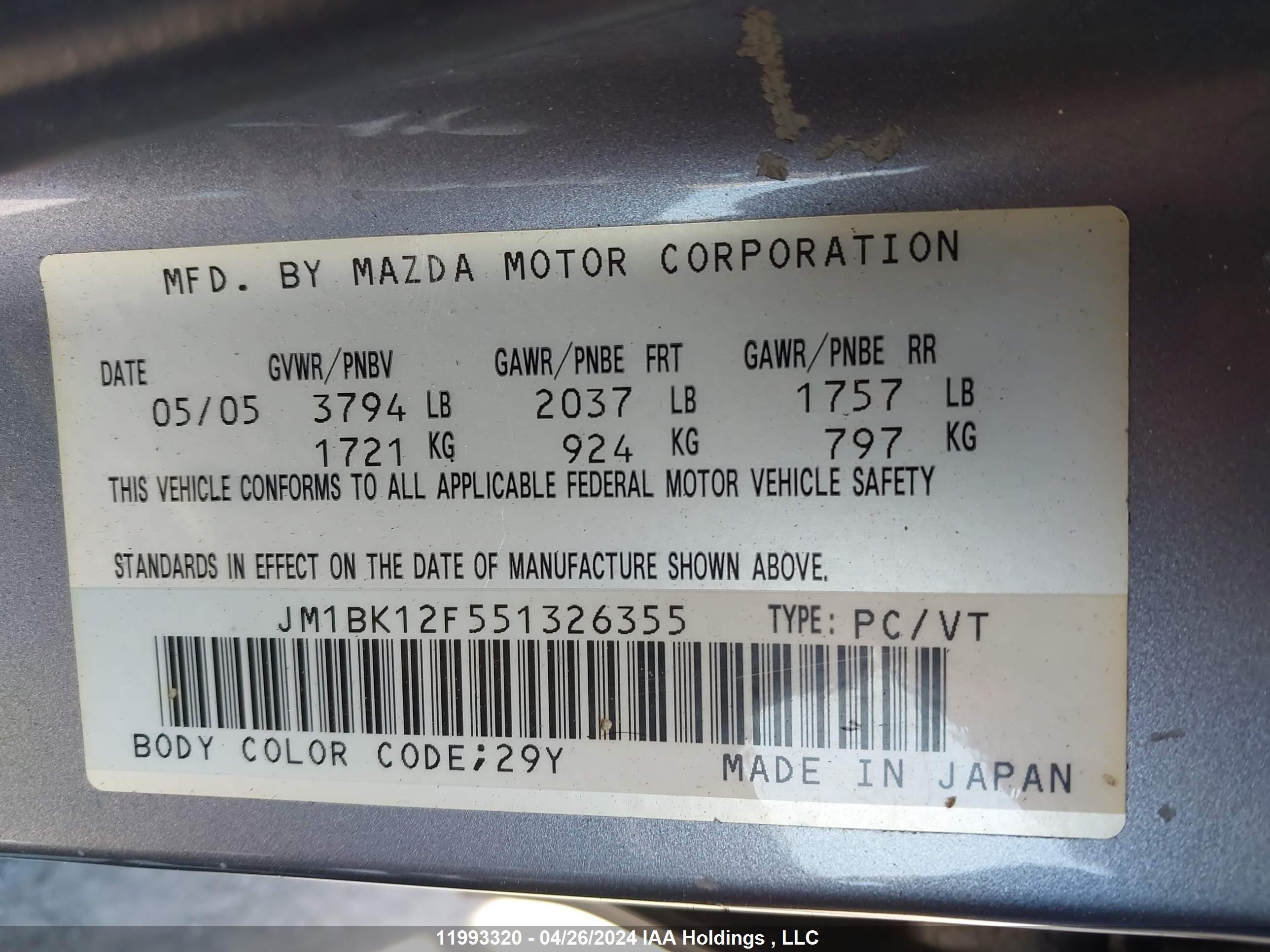 Photo 8 VIN: JM1BK12F551326355 - MAZDA 3 