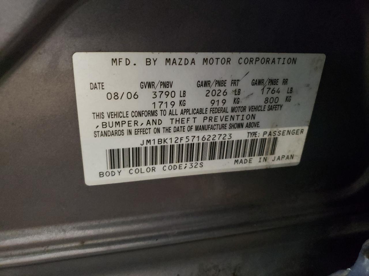 Photo 11 VIN: JM1BK12F571622723 - MAZDA 3 