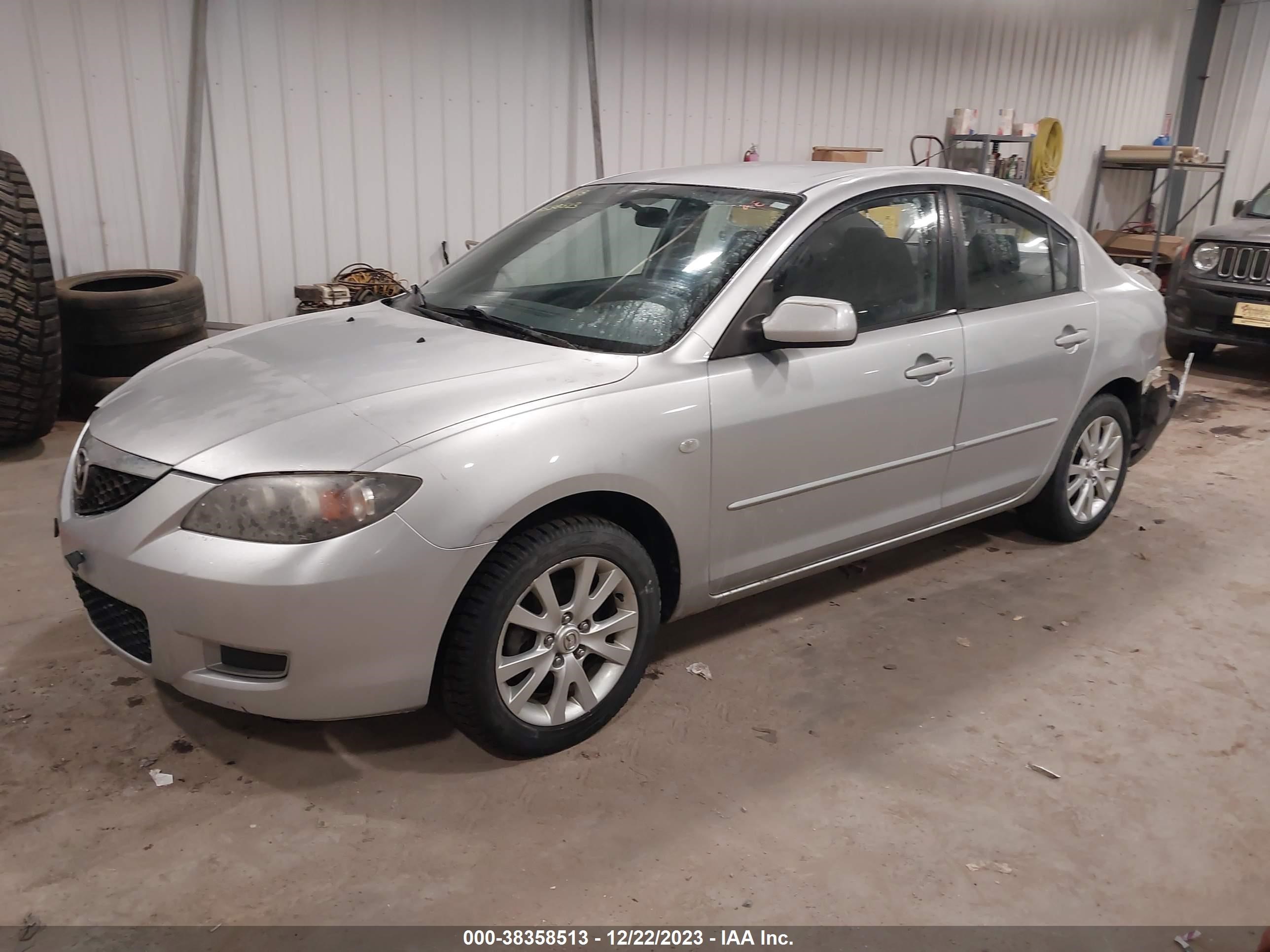 Photo 1 VIN: JM1BK12F571705830 - MAZDA 3 