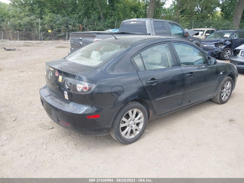 Photo 3 VIN: JM1BK12F581776995 - MAZDA 3 