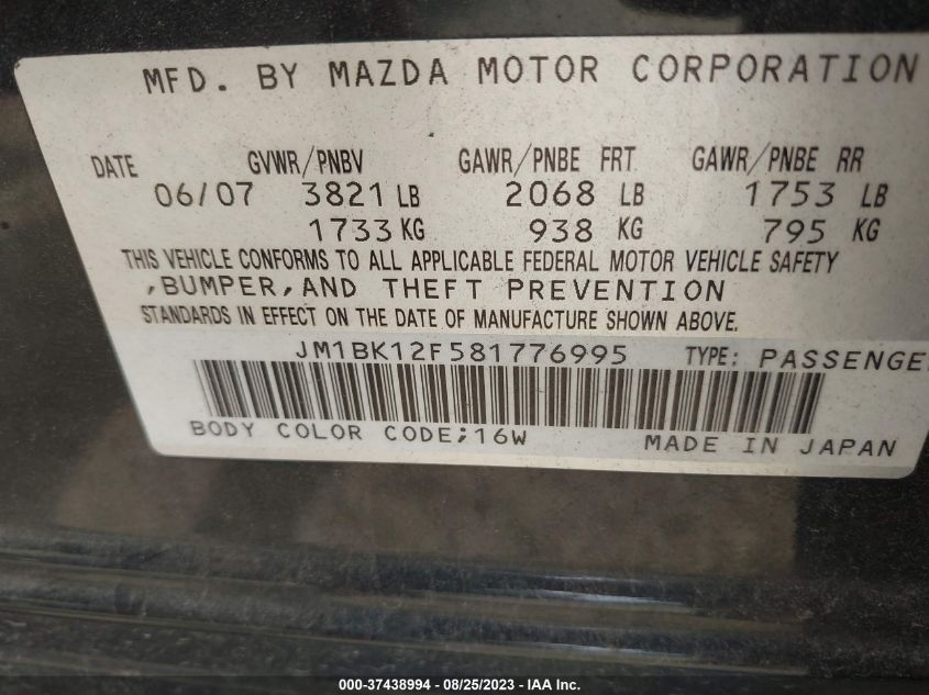 Photo 8 VIN: JM1BK12F581776995 - MAZDA 3 