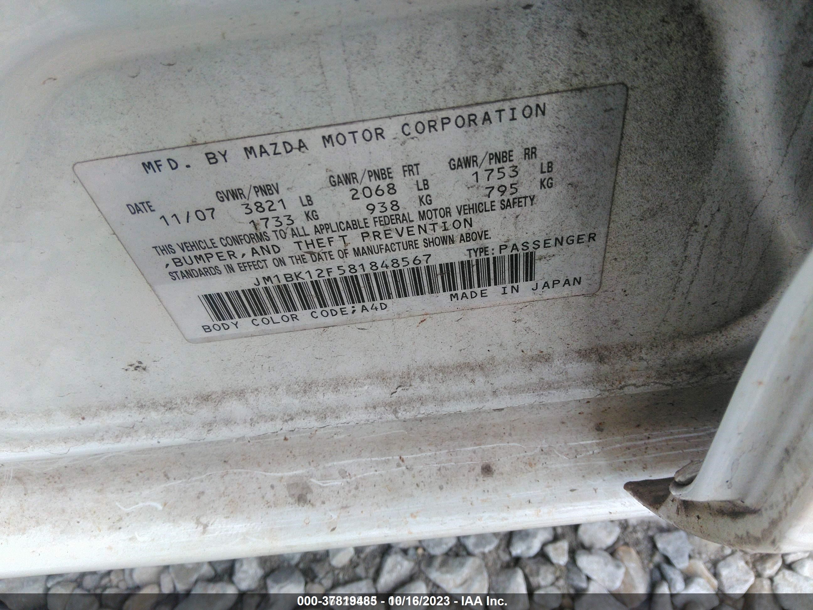 Photo 8 VIN: JM1BK12F581848567 - MAZDA 3 