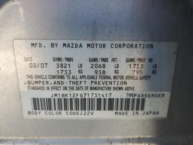 Photo 11 VIN: JM1BK12F671731417 - MAZDA 3 I 