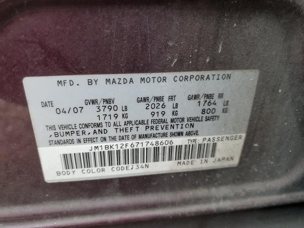 Photo 11 VIN: JM1BK12F671748606 - MAZDA 3 