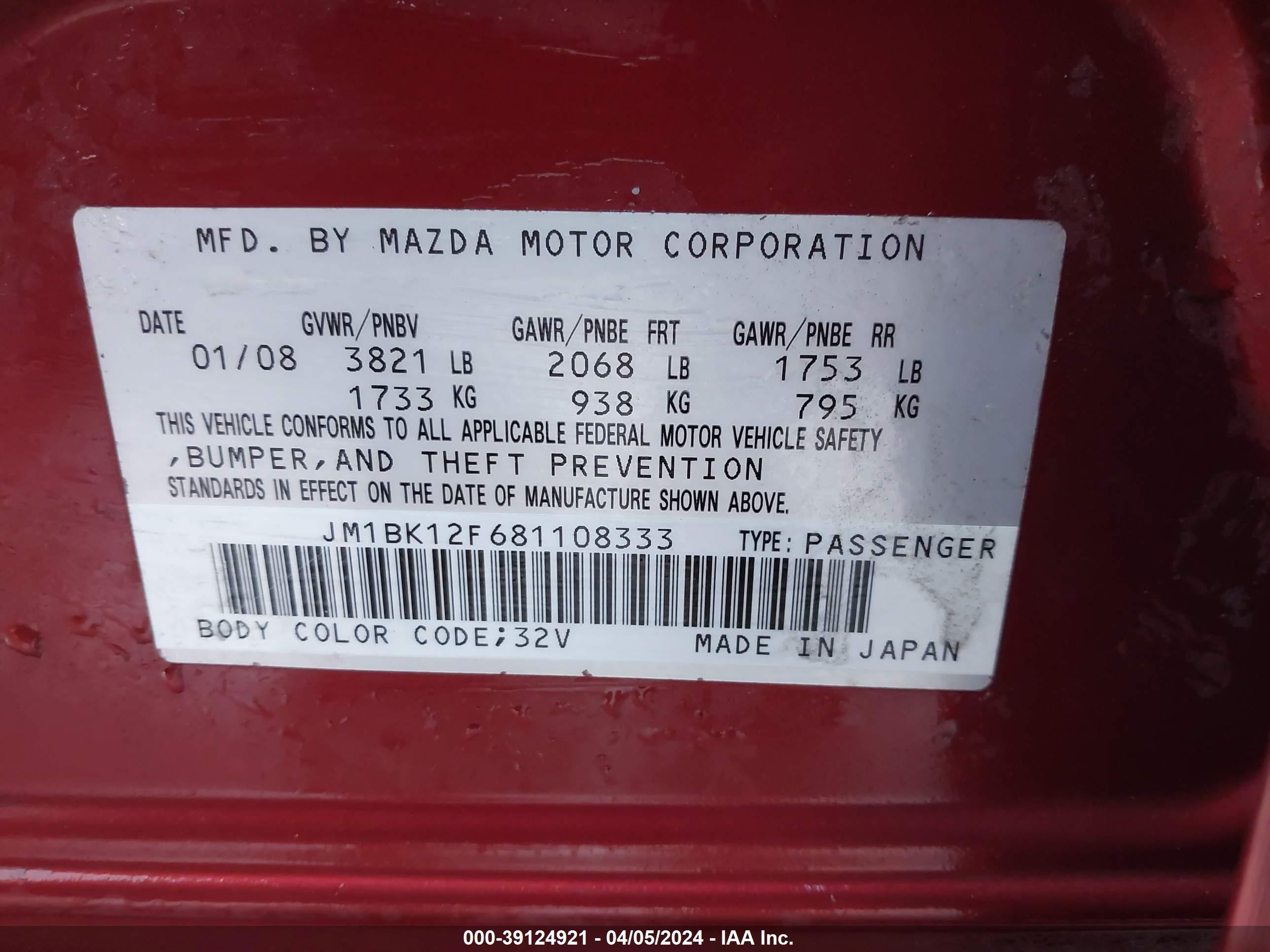 Photo 8 VIN: JM1BK12F681108333 - MAZDA 3 