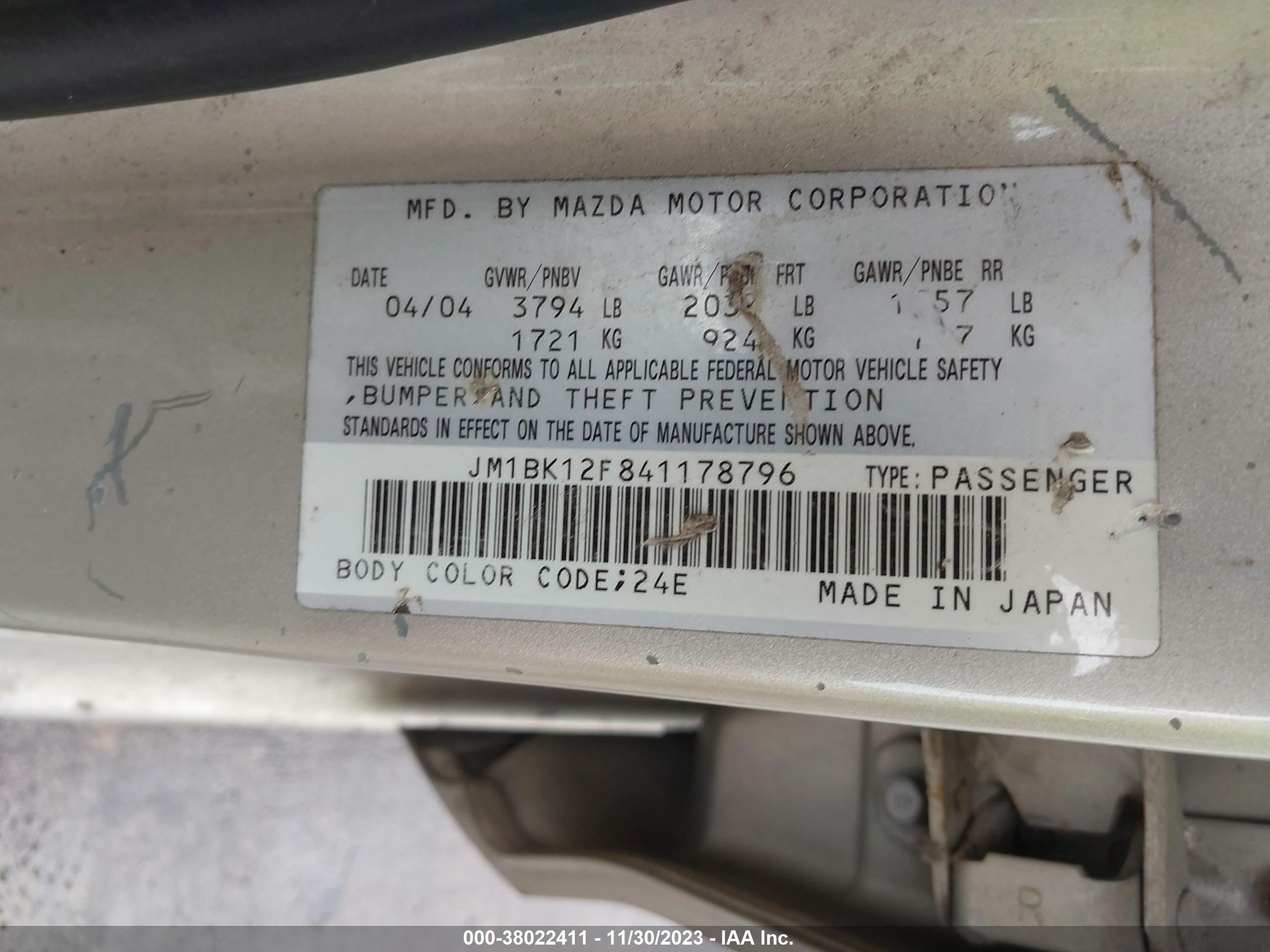 Photo 8 VIN: JM1BK12F841178796 - MAZDA 3 