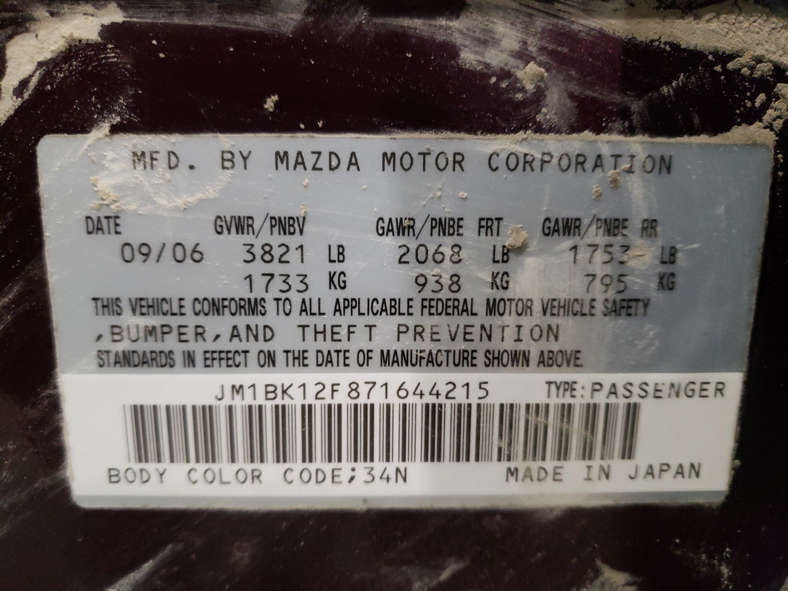 Photo 9 VIN: JM1BK12F871644215 - MAZDA 3 I 