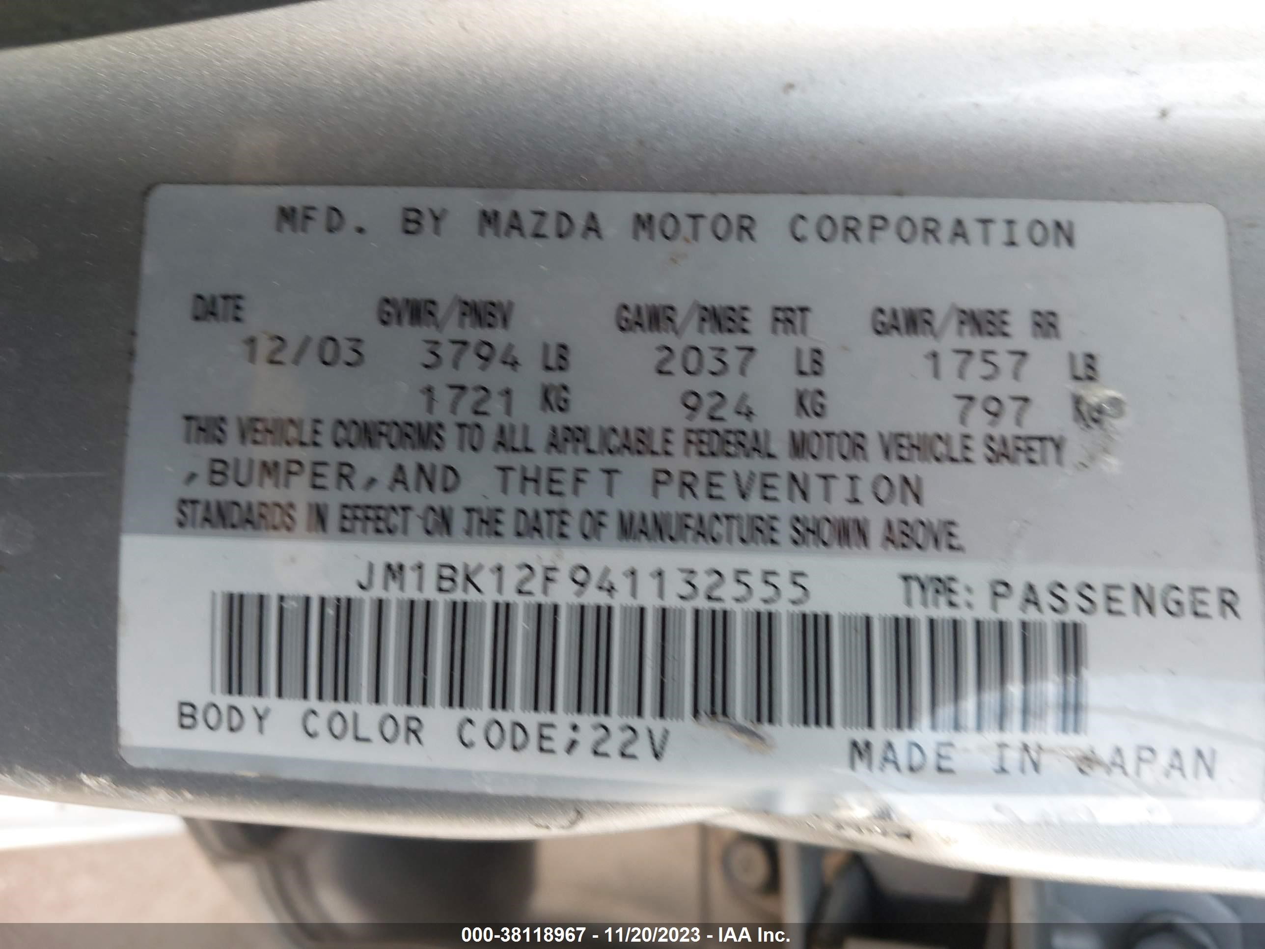 Photo 8 VIN: JM1BK12F941132555 - MAZDA 3 