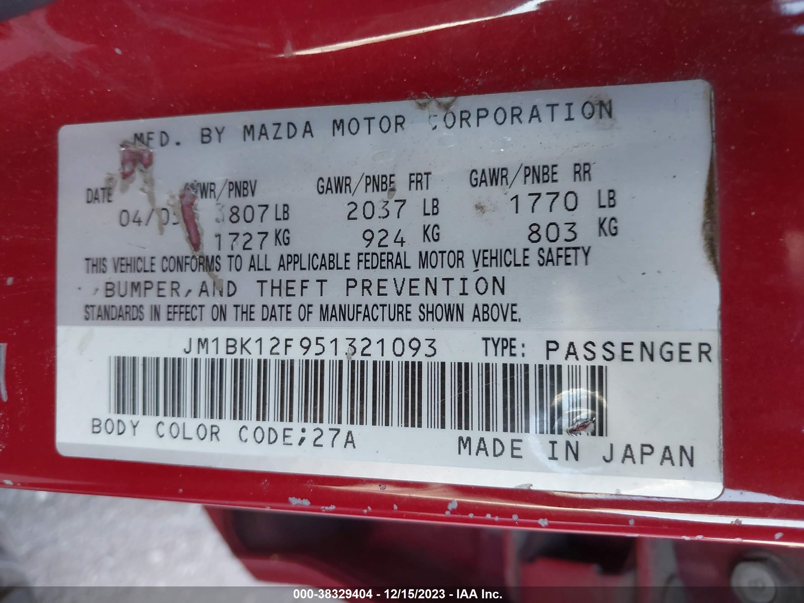 Photo 8 VIN: JM1BK12F951321093 - MAZDA 3 