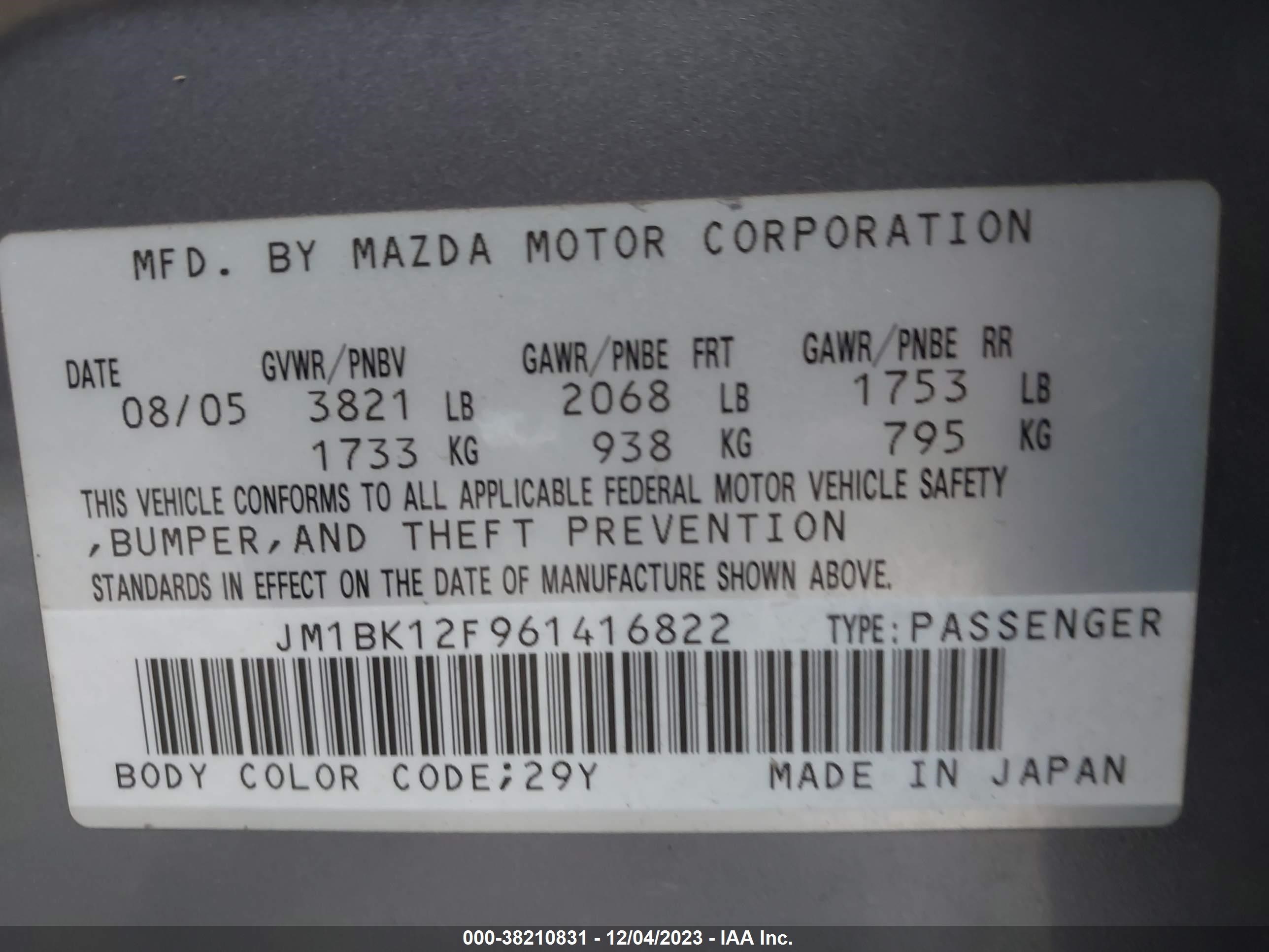 Photo 8 VIN: JM1BK12F961416822 - MAZDA 3 