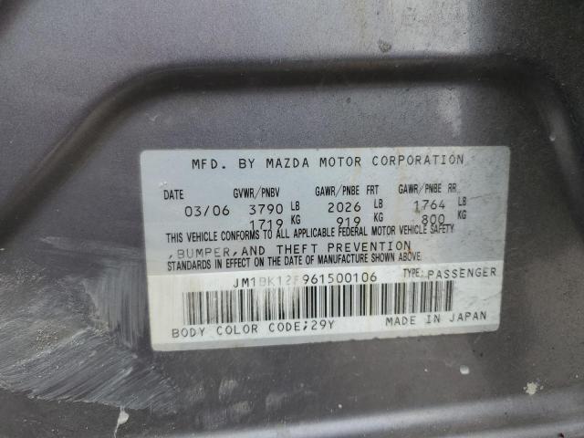 Photo 12 VIN: JM1BK12F961500106 - MAZDA 3 I 