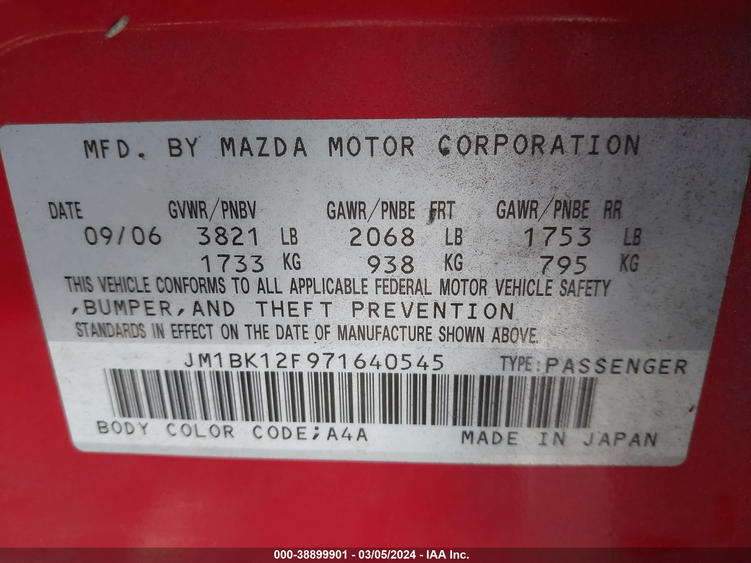 Photo 8 VIN: JM1BK12F971640545 - MAZDA 3 