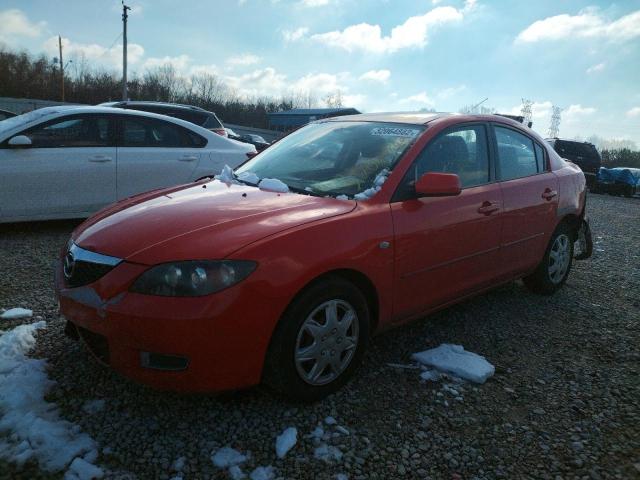 Photo 1 VIN: JM1BK12F971645289 - MAZDA 3 I 