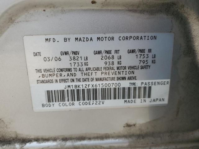 Photo 11 VIN: JM1BK12FX61500700 - MAZDA 3 I 