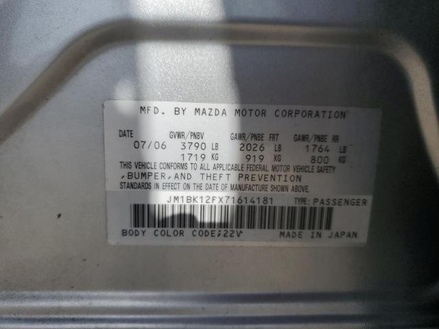 Photo 11 VIN: JM1BK12FX71614181 - MAZDA 3 