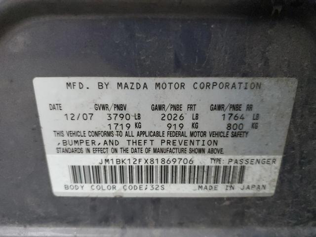 Photo 11 VIN: JM1BK12FX81869706 - MAZDA 3 I 