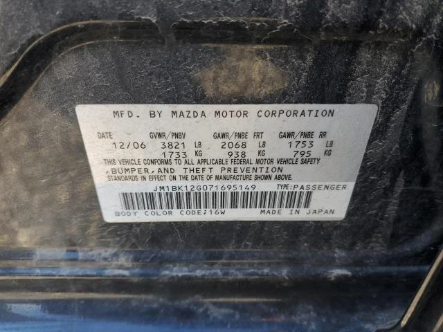 Photo 12 VIN: JM1BK12G071695149 - MAZDA 3 I 