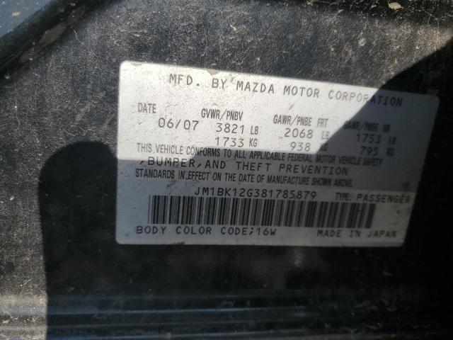 Photo 11 VIN: JM1BK12G381785879 - MAZDA 3 I 