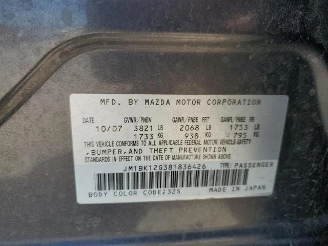 Photo 11 VIN: JM1BK12G381836426 - MAZDA 3 I 