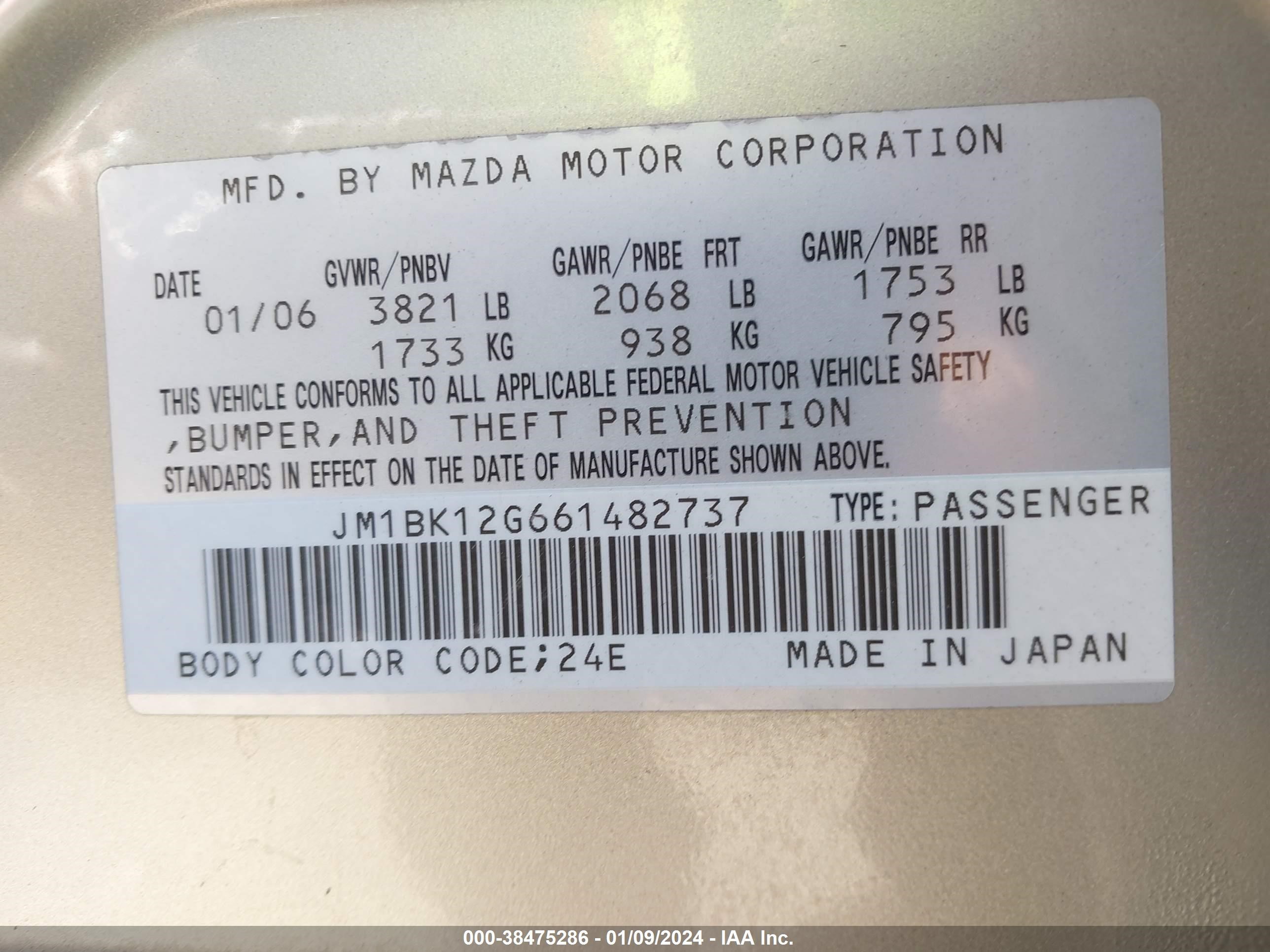 Photo 8 VIN: JM1BK12G661482737 - MAZDA 3 