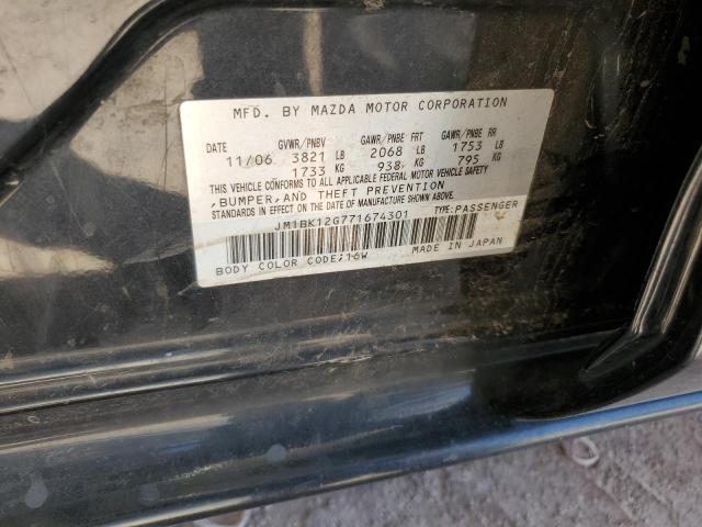 Photo 11 VIN: JM1BK12G771674301 - MAZDA 3 I 