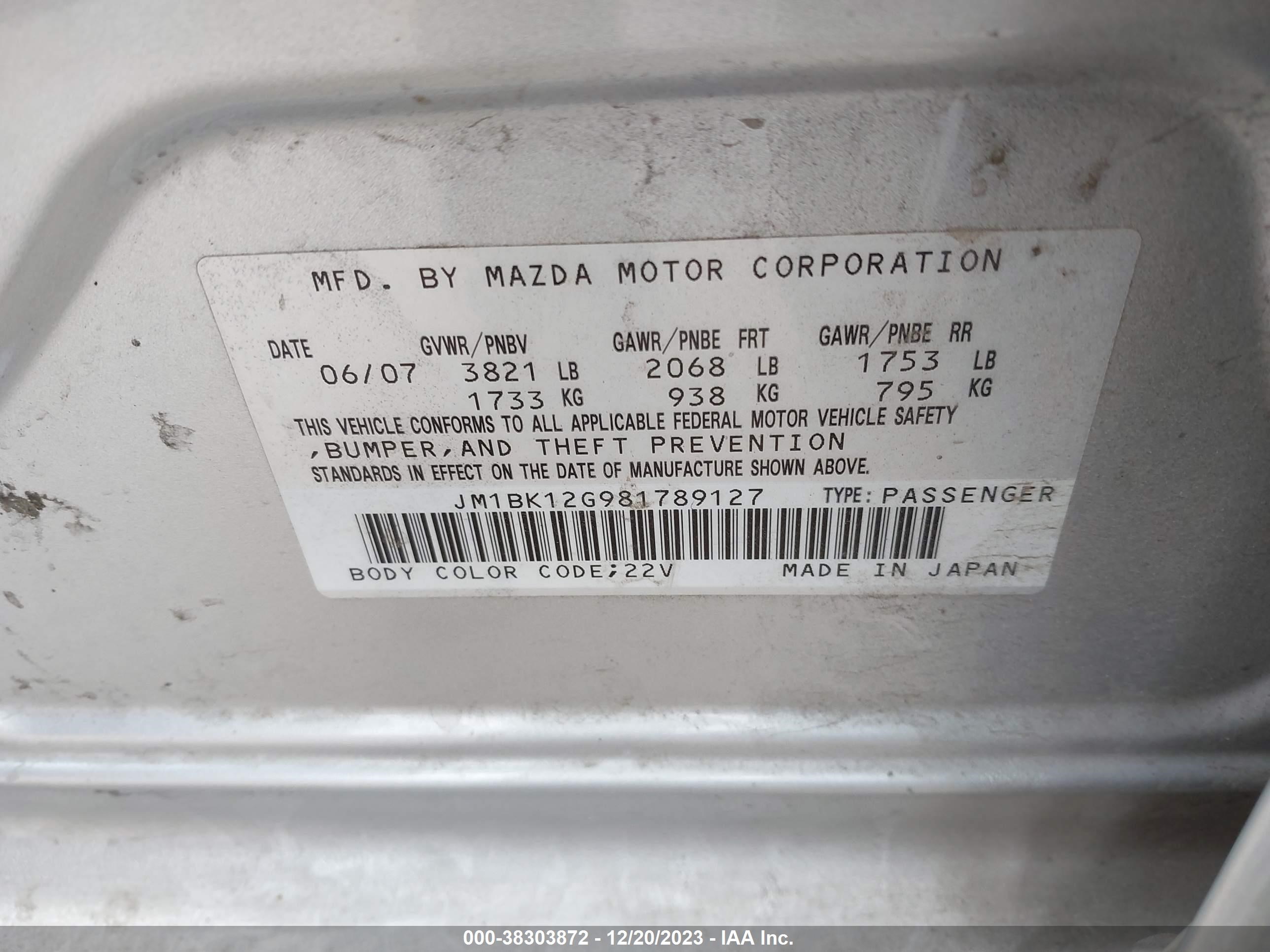 Photo 8 VIN: JM1BK12G981789127 - MAZDA 3 