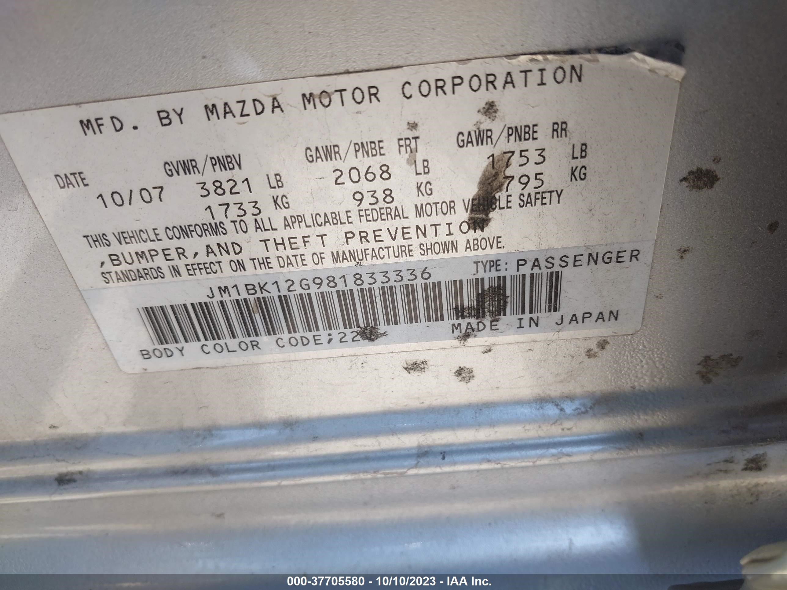 Photo 8 VIN: JM1BK12G981833336 - MAZDA 3 