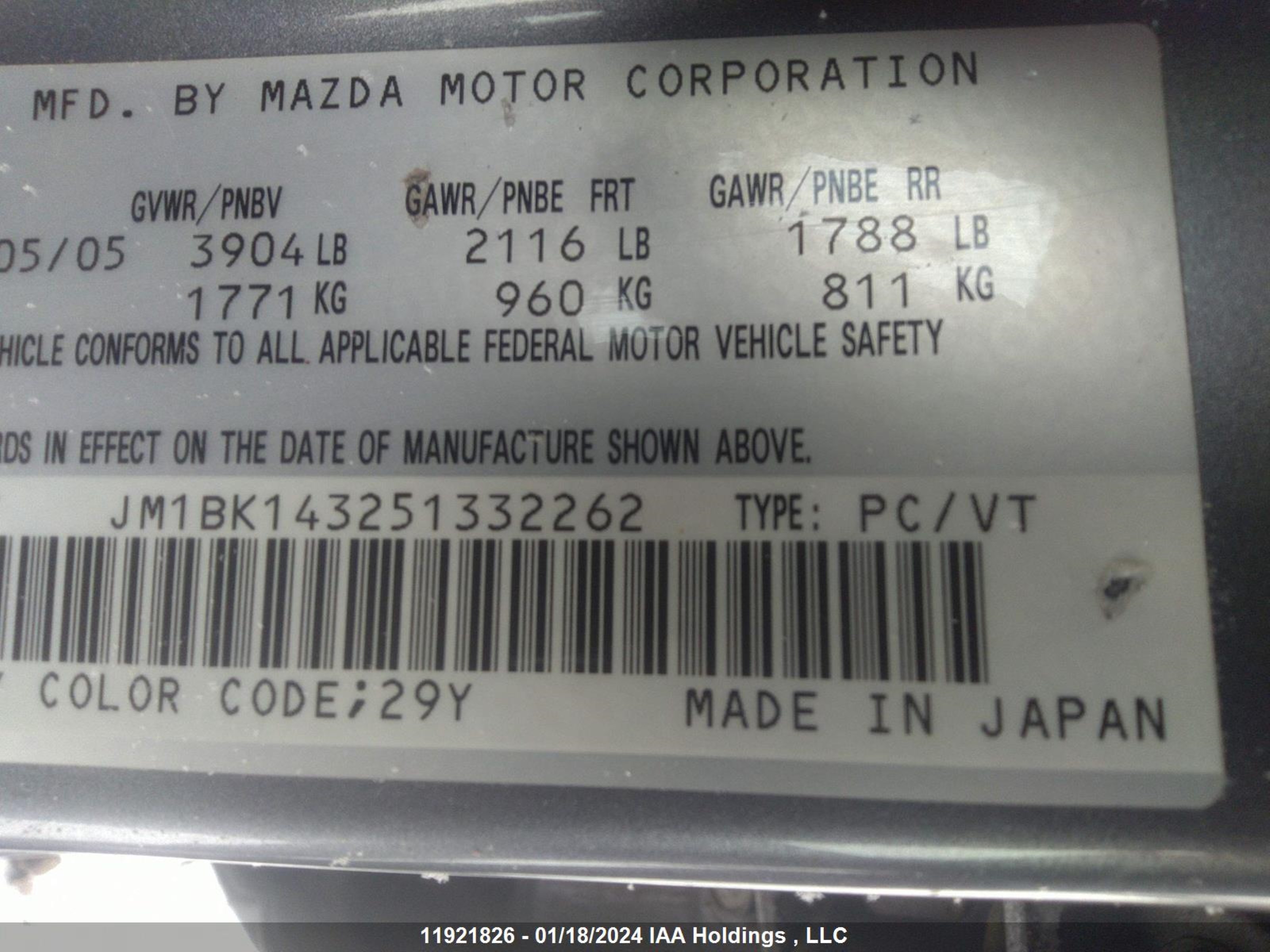 Photo 8 VIN: JM1BK143251332262 - MAZDA 3 