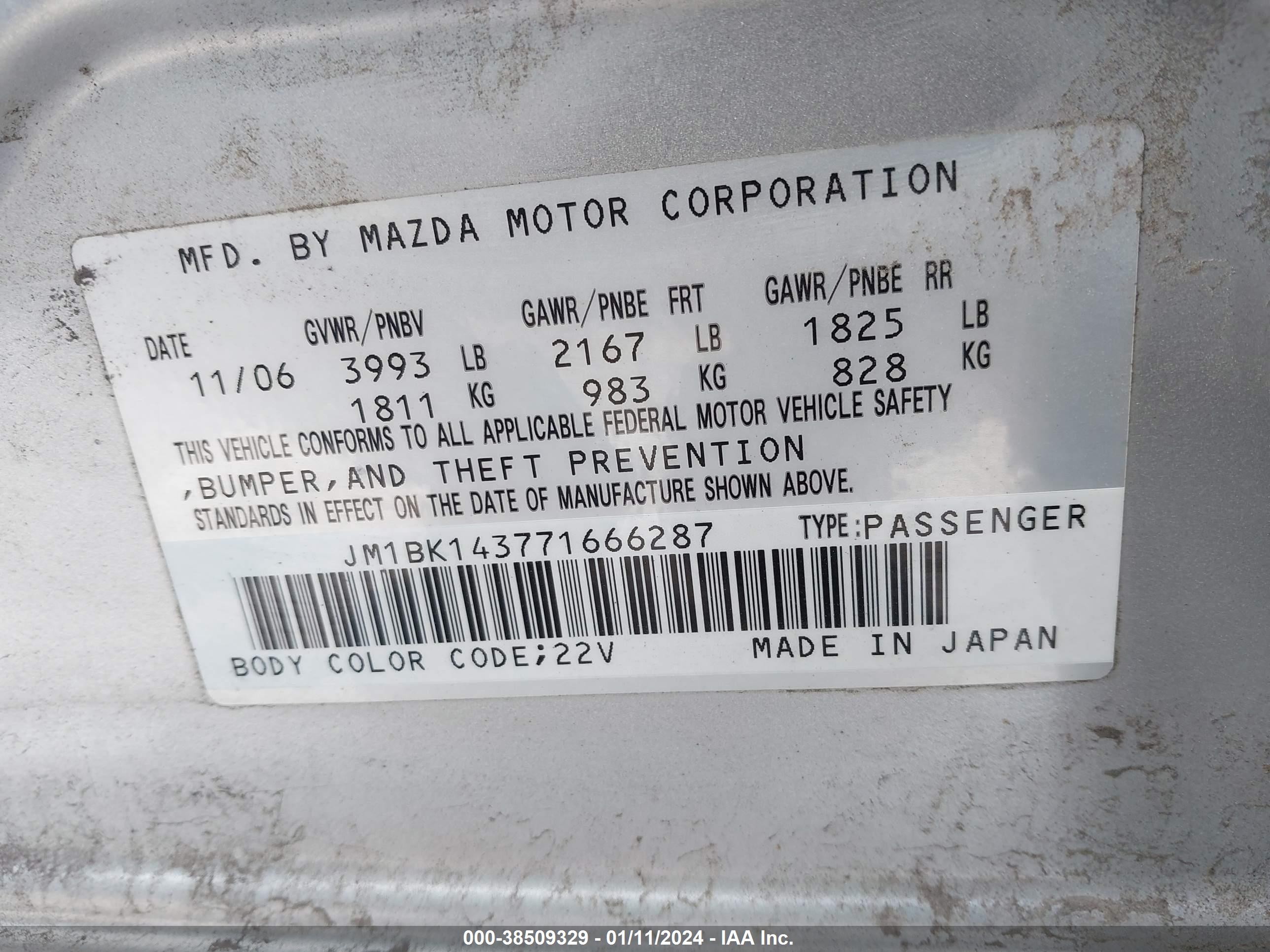 Photo 8 VIN: JM1BK143771666287 - MAZDA 3 