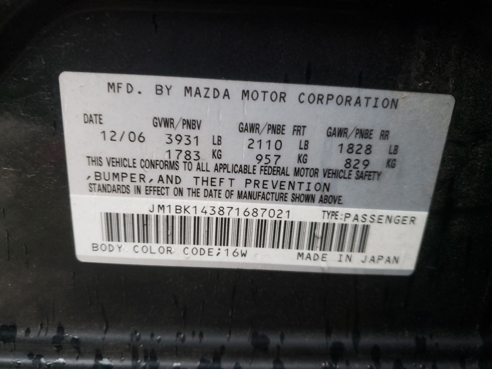 Photo 9 VIN: JM1BK143871687021 - MAZDA MAZDA3 