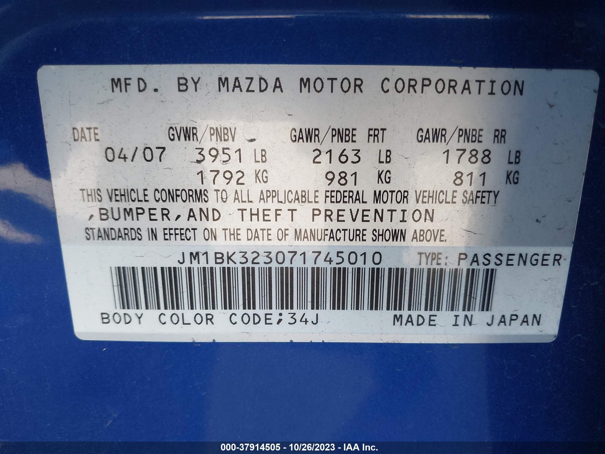 Photo 8 VIN: JM1BK323071745010 - MAZDA 3 