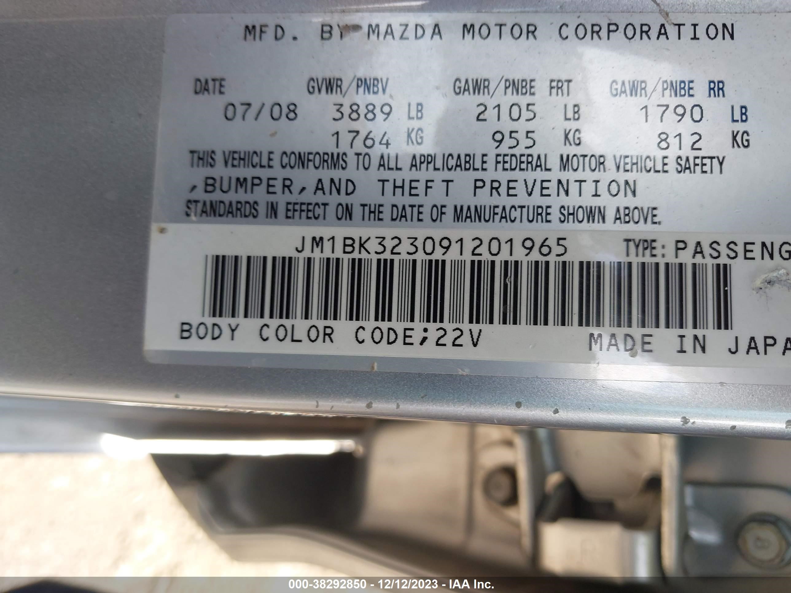 Photo 8 VIN: JM1BK323091201965 - MAZDA 3 