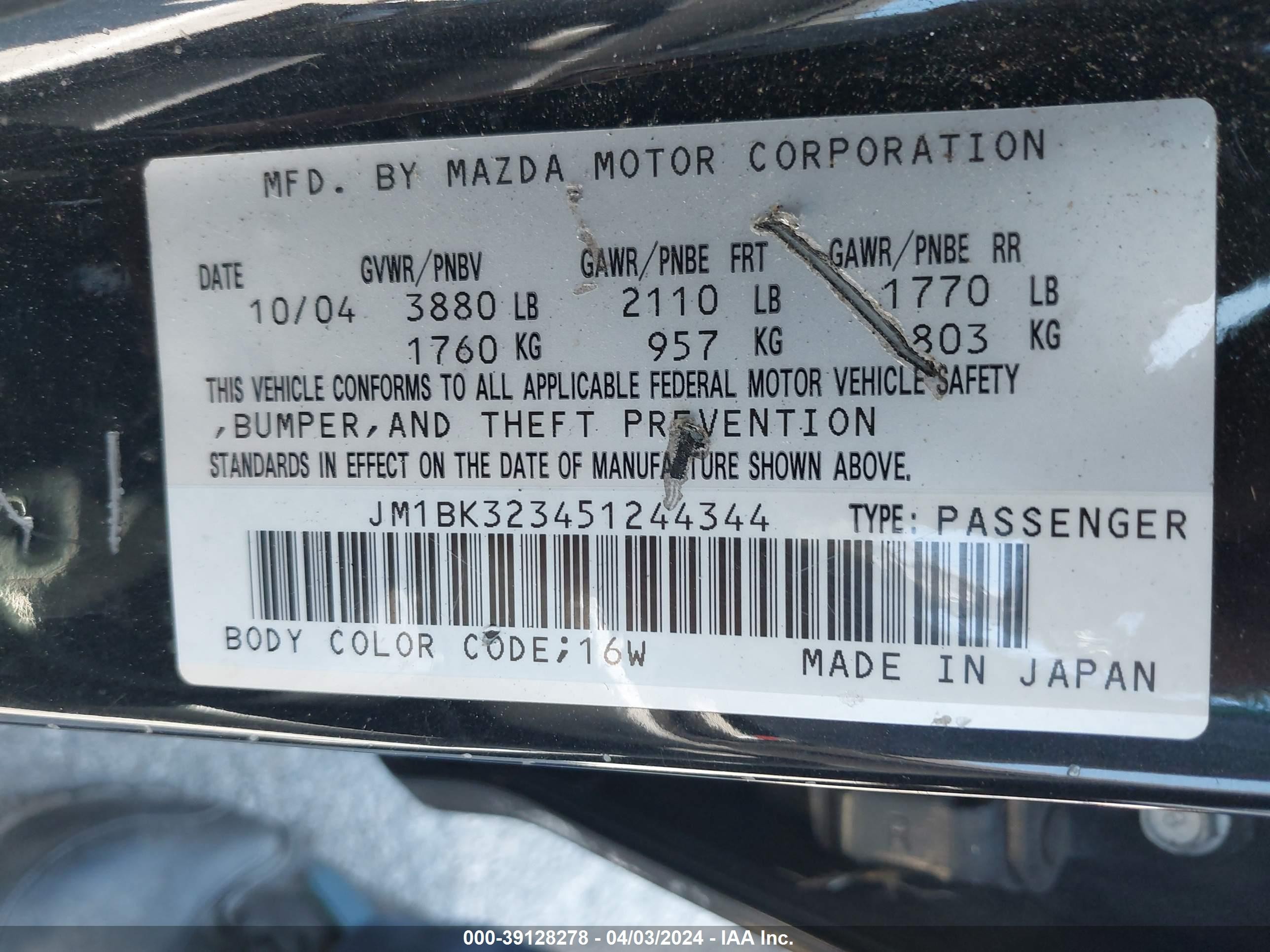 Photo 8 VIN: JM1BK323451244344 - MAZDA 3 