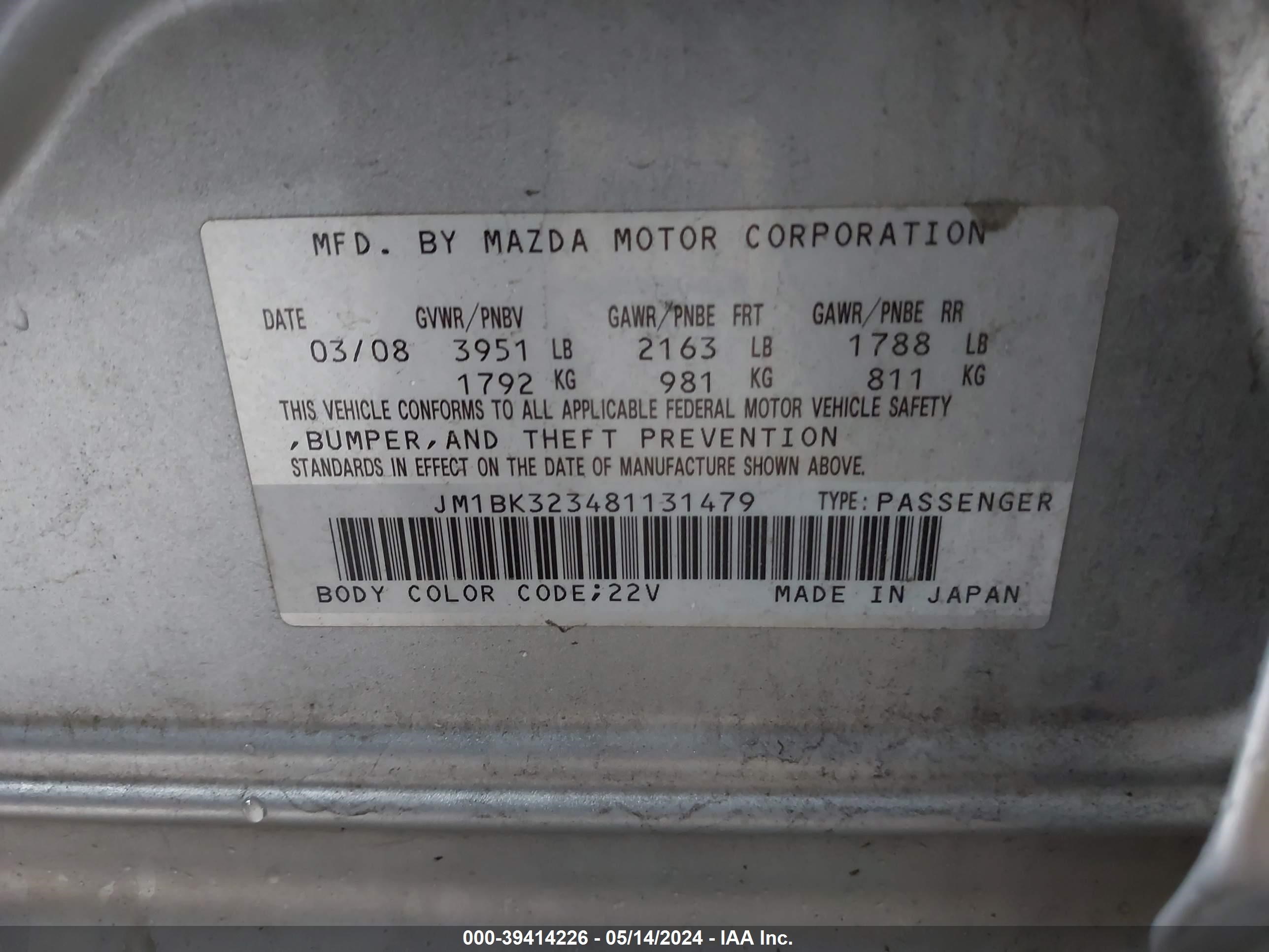 Photo 8 VIN: JM1BK323481131479 - MAZDA 3 