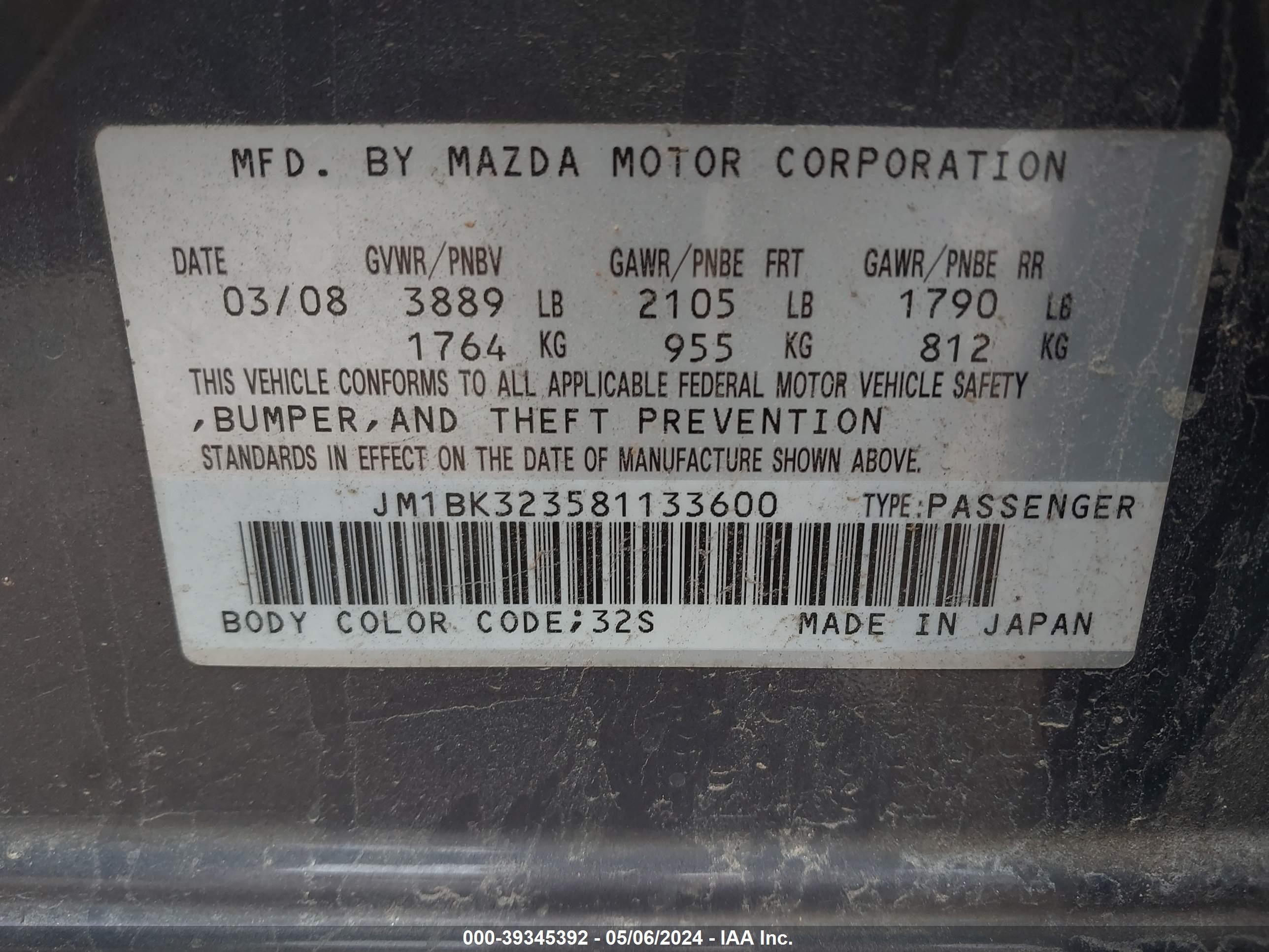 Photo 8 VIN: JM1BK323581133600 - MAZDA 3 