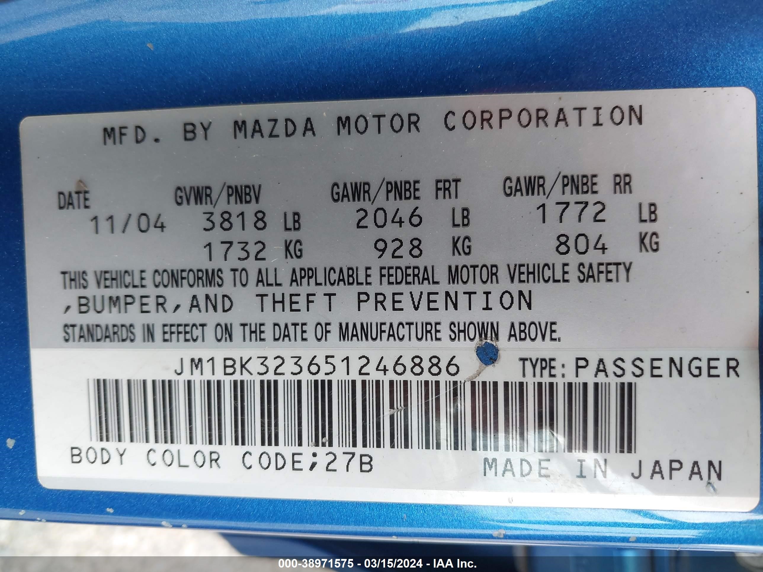 Photo 8 VIN: JM1BK323651246886 - MAZDA 3 