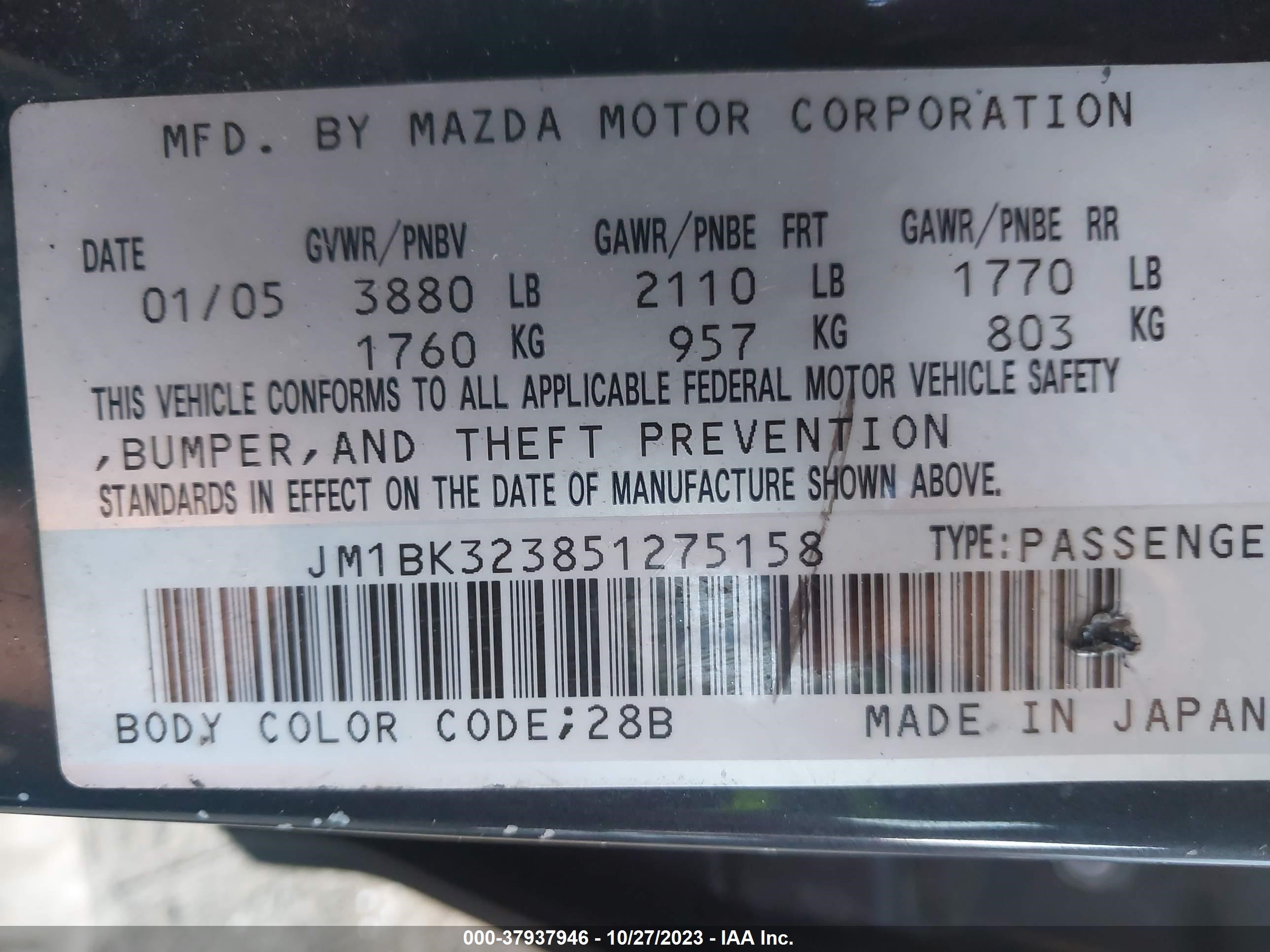 Photo 8 VIN: JM1BK323851275158 - MAZDA 3 