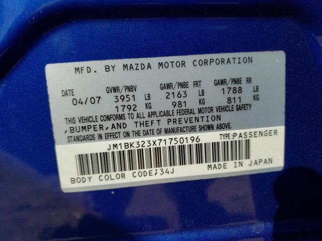 Photo 11 VIN: JM1BK323X71750196 - MAZDA 3 S 