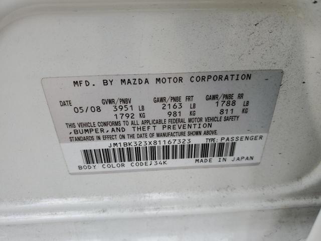 Photo 11 VIN: JM1BK323X81167323 - MAZDA 3 S 