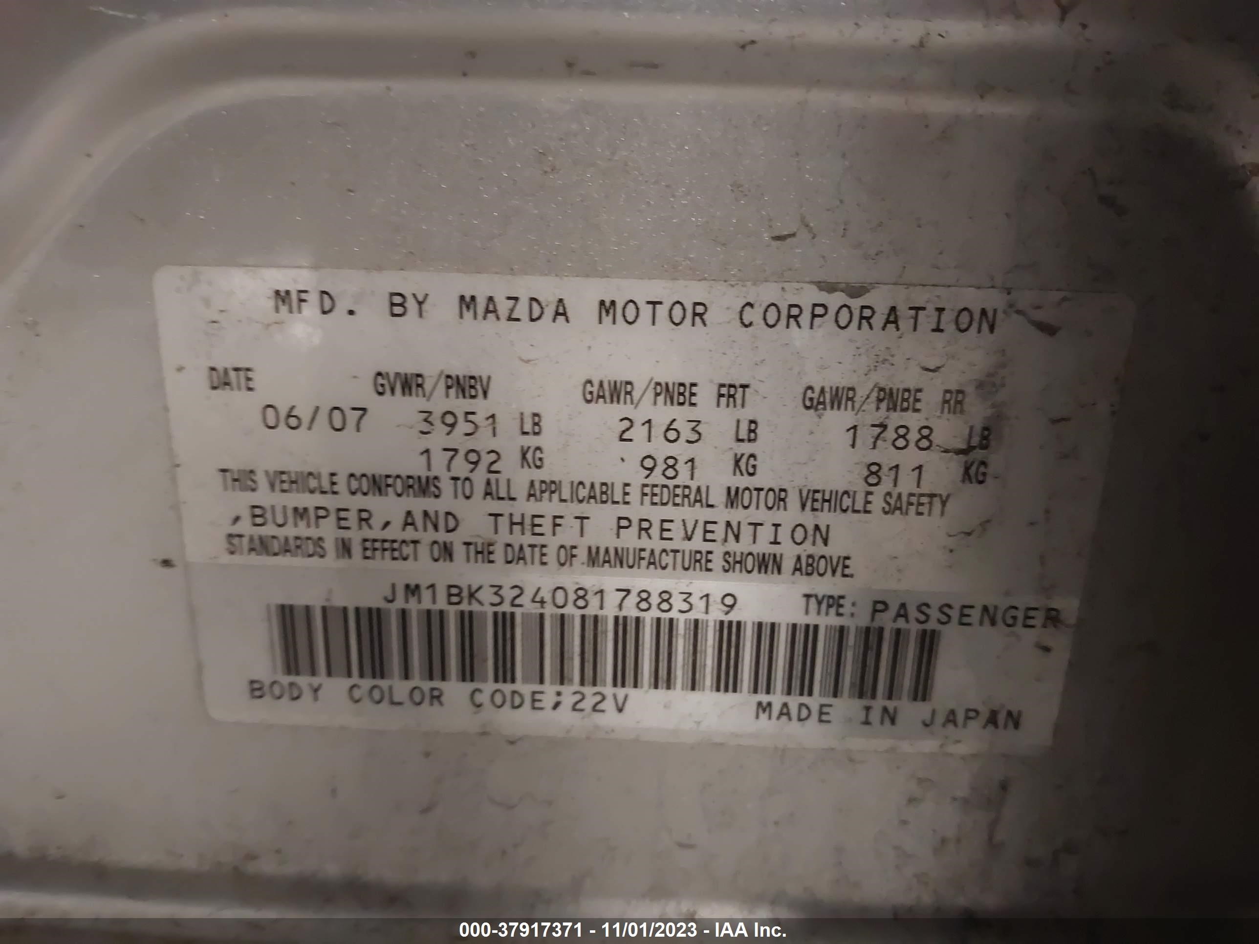 Photo 8 VIN: JM1BK324081788319 - MAZDA 3 