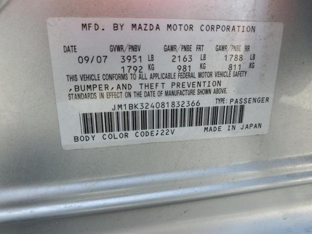 Photo 11 VIN: JM1BK324081832366 - MAZDA 3 S 