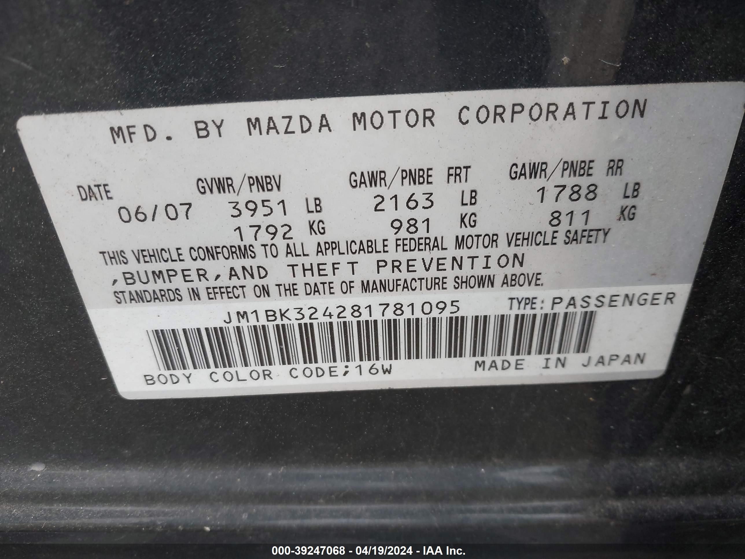 Photo 8 VIN: JM1BK324281781095 - MAZDA 3 