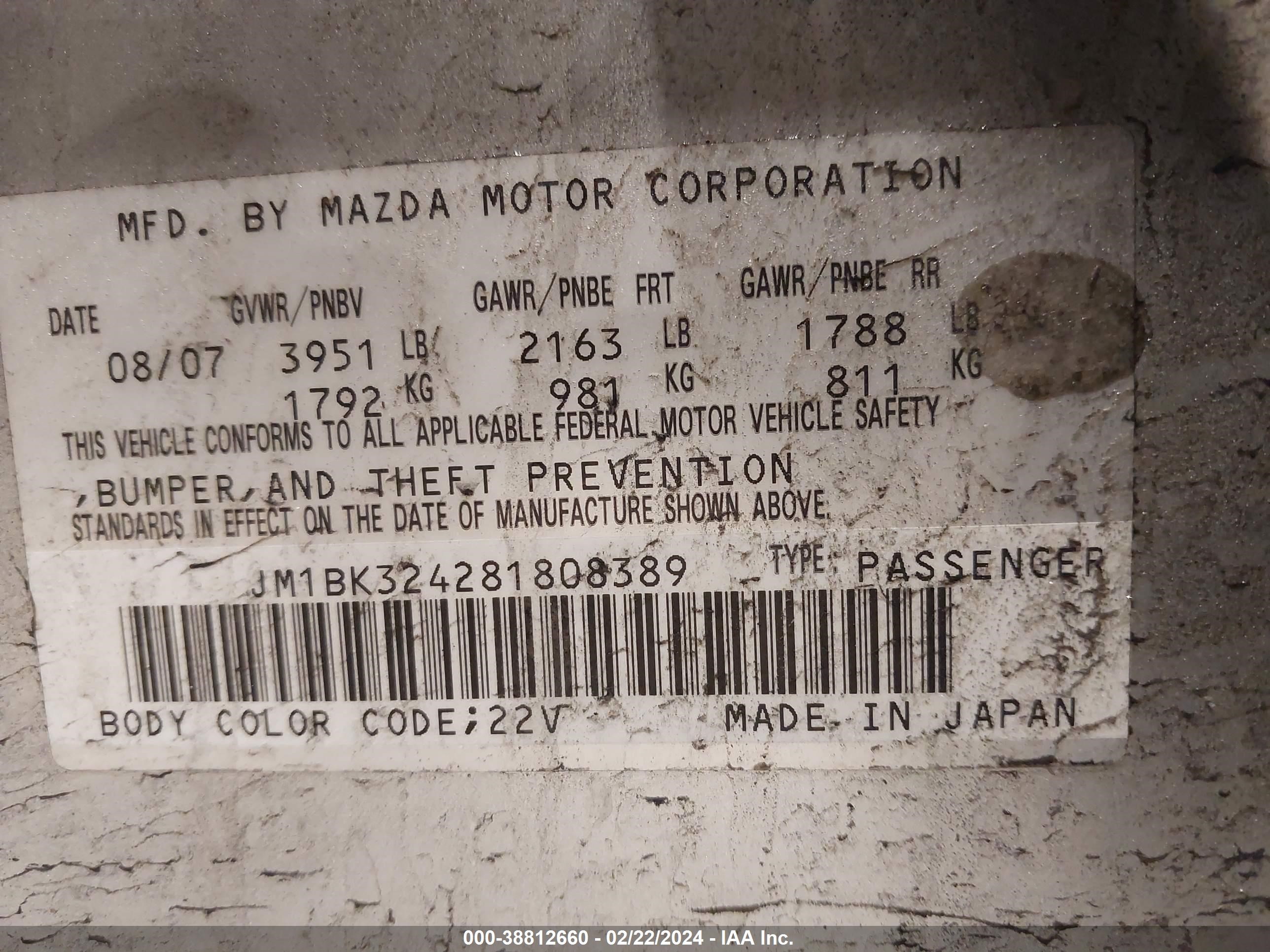 Photo 8 VIN: JM1BK324281808389 - MAZDA 3 