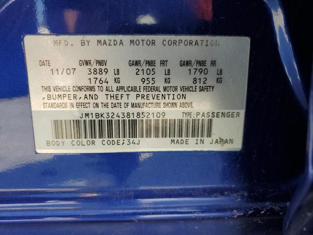 Photo 11 VIN: JM1BK324381852109 - MAZDA 3 S 