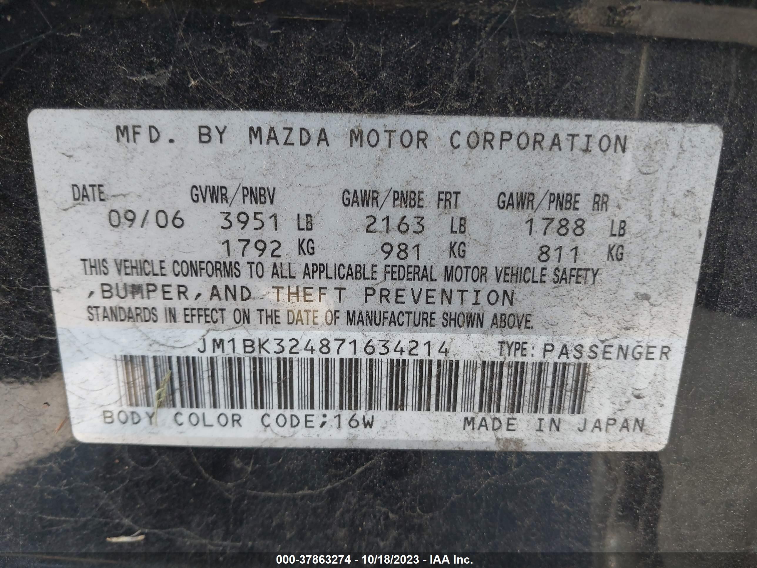 Photo 8 VIN: JM1BK324871634214 - MAZDA 3 